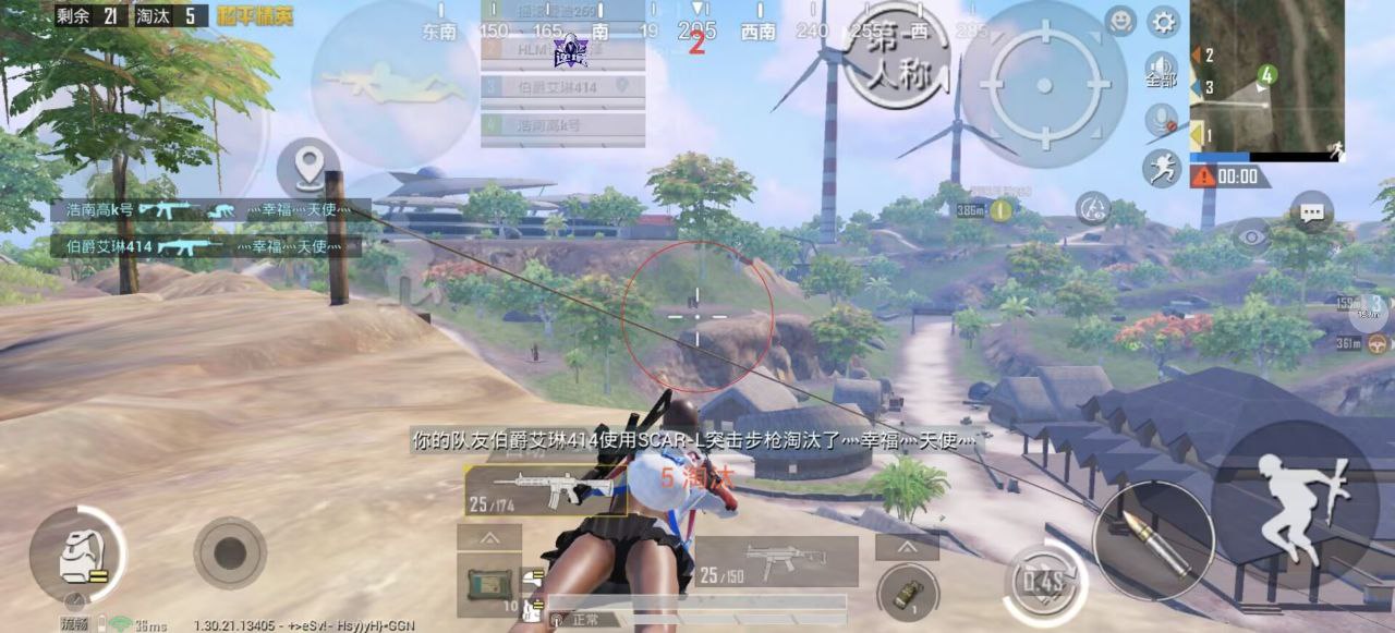 如何选择可靠的和平精英辅助？的配图，内容相关：购买辅助时，优先选择担保交易平台或官方发卡网，避免私下转账。部分骗子会伪造辅助界面，实际发送病毒文件...