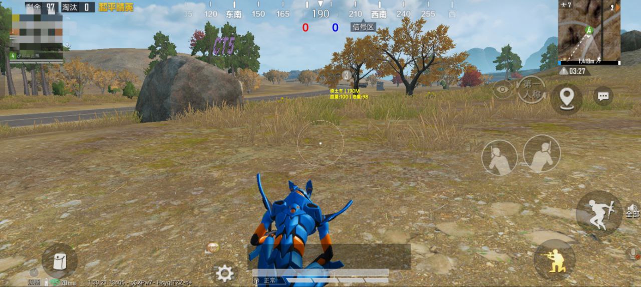 和平精英辅助使用常见问题解答的配图，内容相关：选择和平精英辅助时，安全性是首要因素。2025年许多辅助工具采用云端验证，避免本地修改游戏数据，降低...